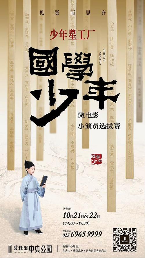 新房子办理不动产证要多少钱
